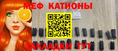прущая мука Обнинск