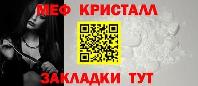 индика Обь