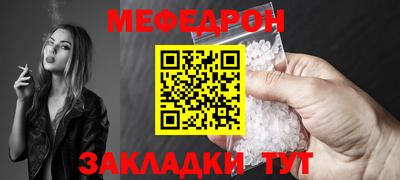 индика Обь