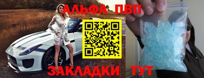 индика Обь