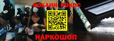 a pvp Нягань