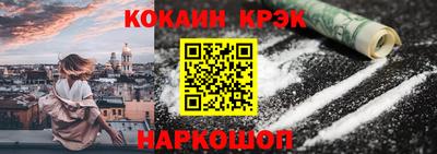 индика Обь