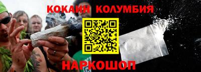 прущая мука Обнинск