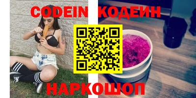 a pvp Нягань