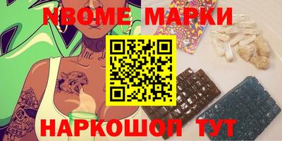 прущая мука Обнинск