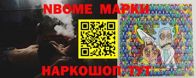 индика Обь