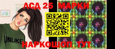 прущая мука Обнинск
