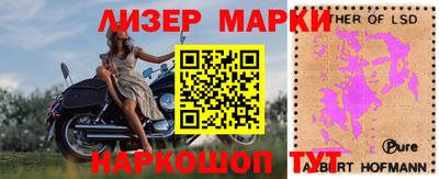 прущая мука Обнинск
