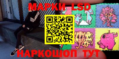 прущая мука Обнинск