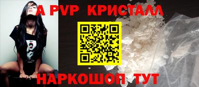 индика Обь