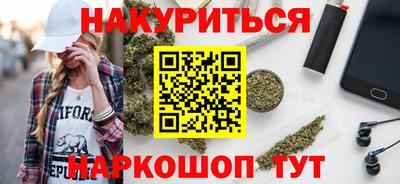 прущая мука Обнинск