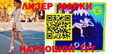 a pvp Нягань