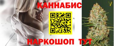 прущая мука Обнинск