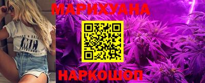 прущая мука Обнинск