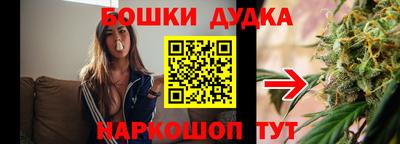 прущая мука Обнинск