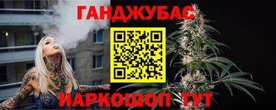 прущая мука Обнинск