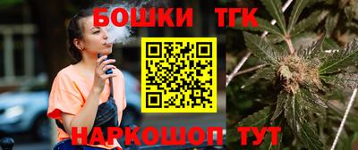 прущая мука Обнинск