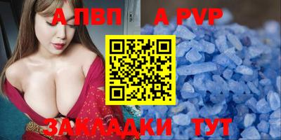 прущая мука Обнинск