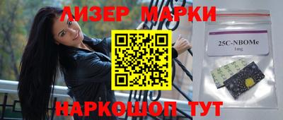 a pvp Нягань