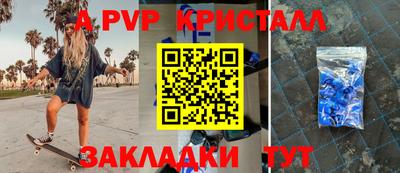 прущая мука Обнинск