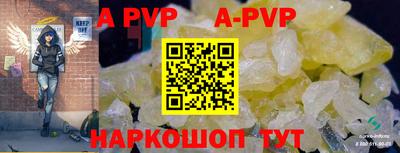 индика Обь
