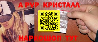 прущая мука Обнинск