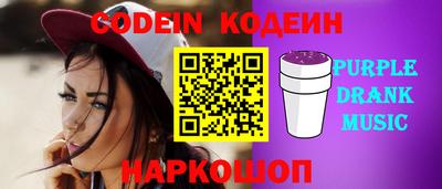 a pvp Нягань