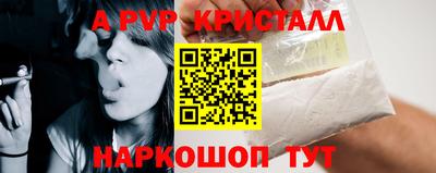 индика Обь