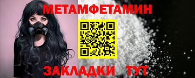 a pvp Нягань