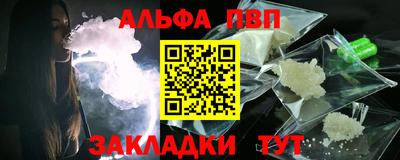 индика Обь