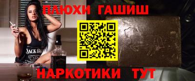 a pvp Нягань