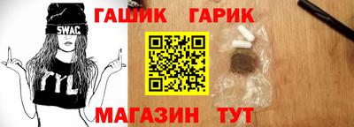 индика Обь