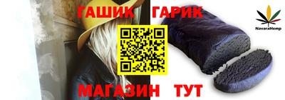 прущая мука Обнинск