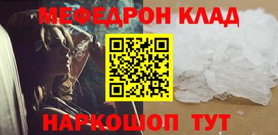 индика Обь