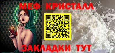 a pvp Нягань