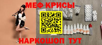 индика Обь